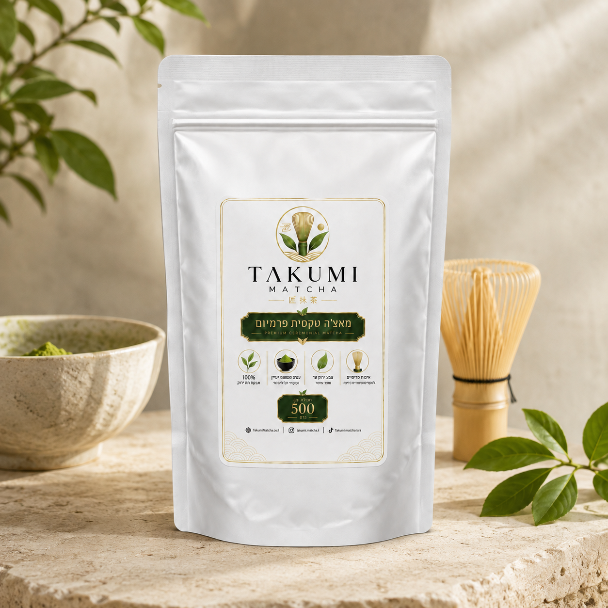 אריזת Takumi Matcha לעסקים