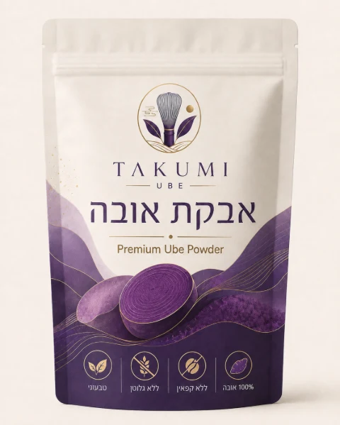 שקית Takumi UBE אבקת אובה פרימיום 100 גרם