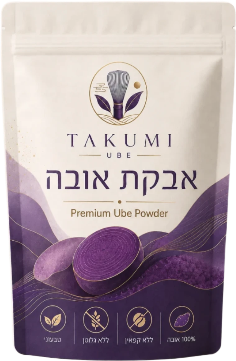 Takumi UBE אבקת אובה לעסקים בשקית 100 גרם ופחית 50 גרם