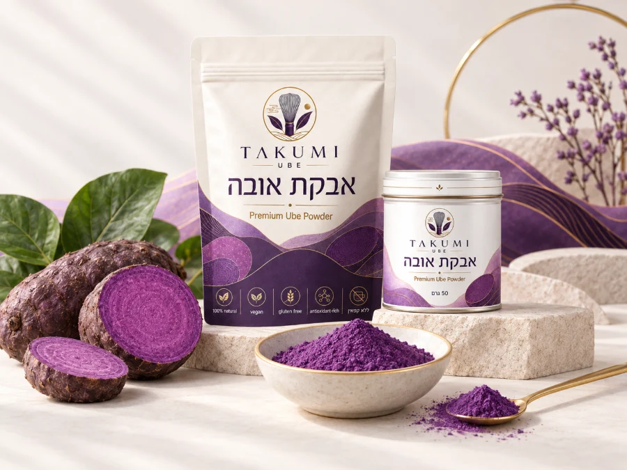 אבקת Ube מיאם סגול Dioscorea alata עם אריזות Takumi UBE